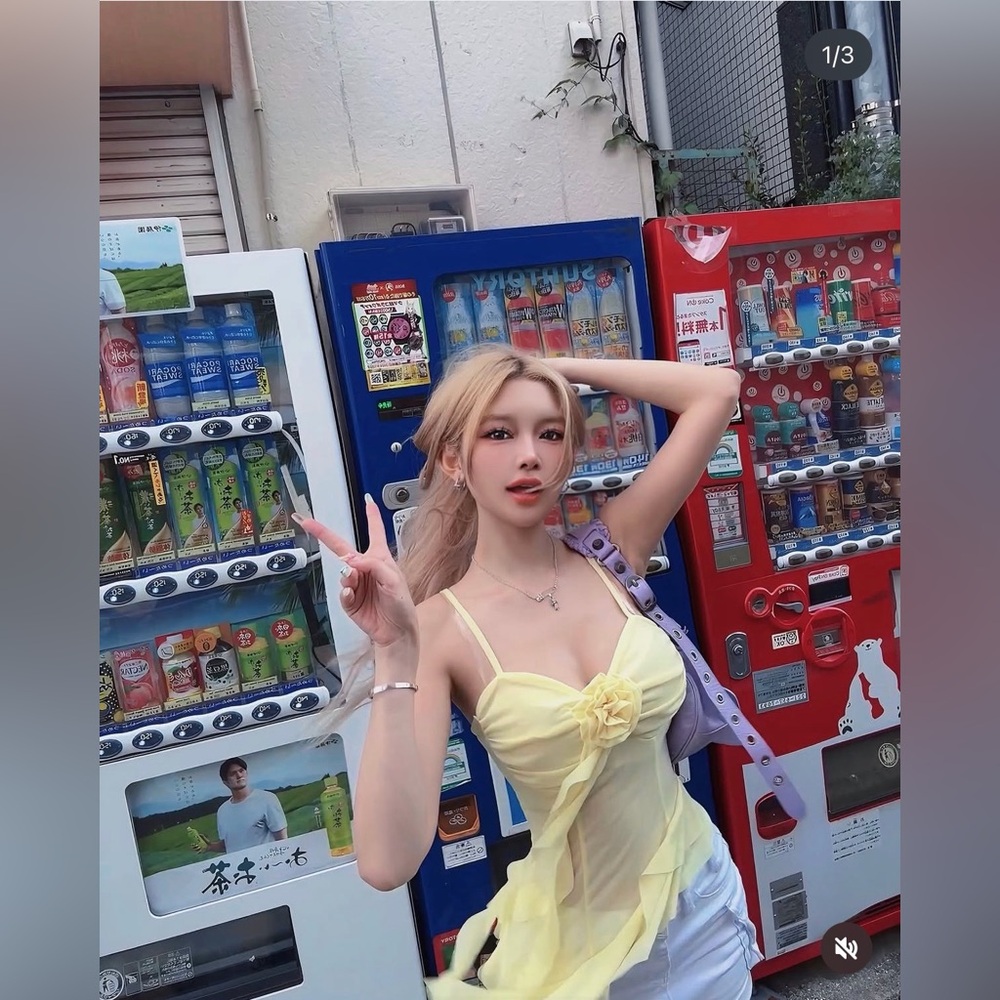 Sheer Yellow asymmetrical Camisole Top